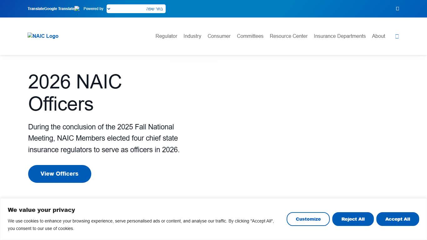 NAIC - Supporting Insurance, Regulators, & Public Interest